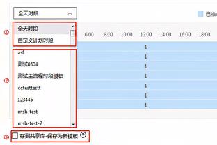 beplay官网下载地址截图1